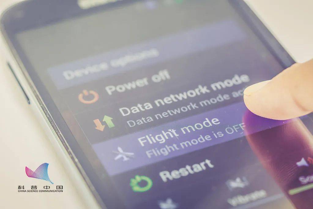 飞行模式 - 拼多多助力飞行模式 - 实用操作指南