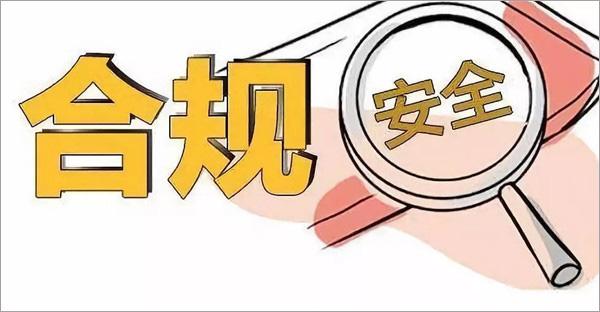 风险解决 - 拼多多助力提现 - 安全预防策略