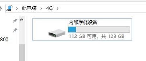 风控多久 - 拼多多助力风控处理时间 - 快速解答指南