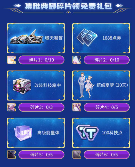 领现金助力 - 轻松获取现金 - QQ助力教程