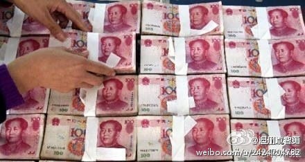 领现金 - 万人助力高效方法 - 一键完成领现金