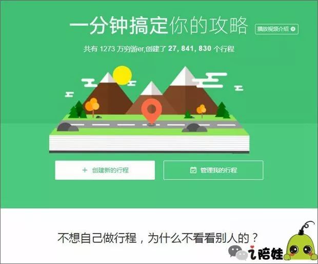 领水助力 - 复制粘贴助力技巧 - 高效获取帮助