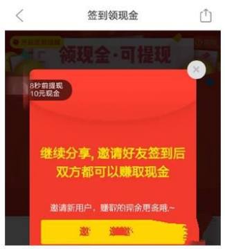领取红包 - 如何免费领取拼多多红包 - 高效获取技巧