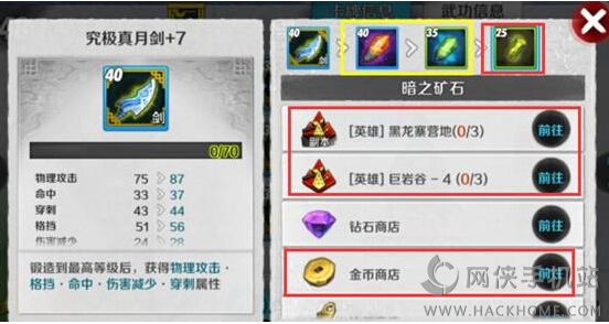 领多多豆 - 高效获取攻略 - 省钱秘籍大全