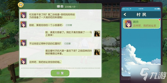 领取助力水 - 拼多多助力水领取教程 - 新手实用指南