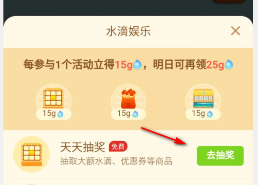 助力相片发送 - 拼多多助力照片技巧 - 高效方法指南