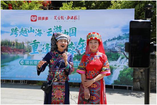 助力相声 - 拼多多助力调侃 - 搞笑无限相声助力天地