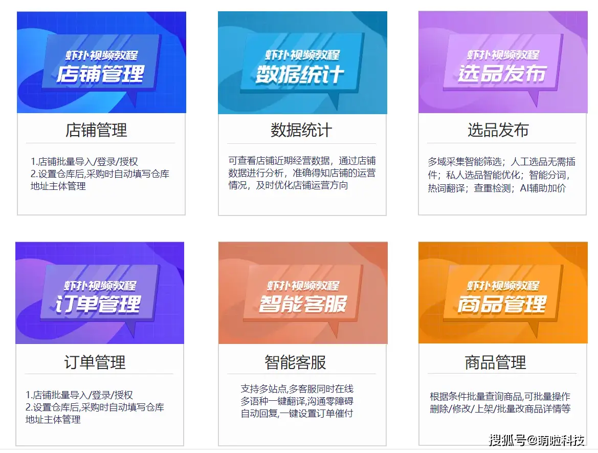领券助力-需要几人助力-高效省钱秘诀