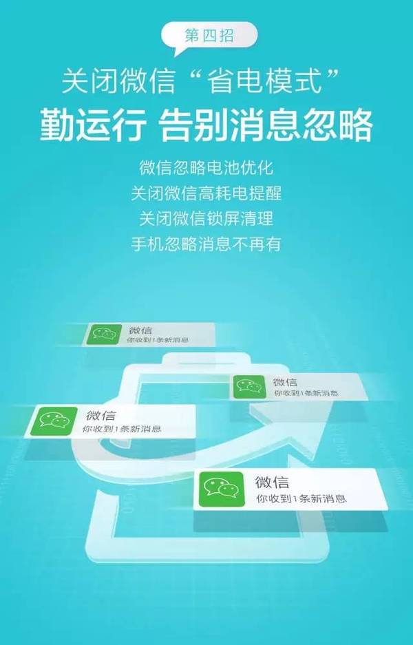 领不到钱-助力领钱失败原因-快速解决之道