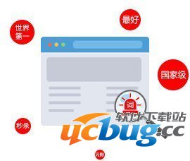 降价工具 - 拼多多降价助手 - 省钱利器