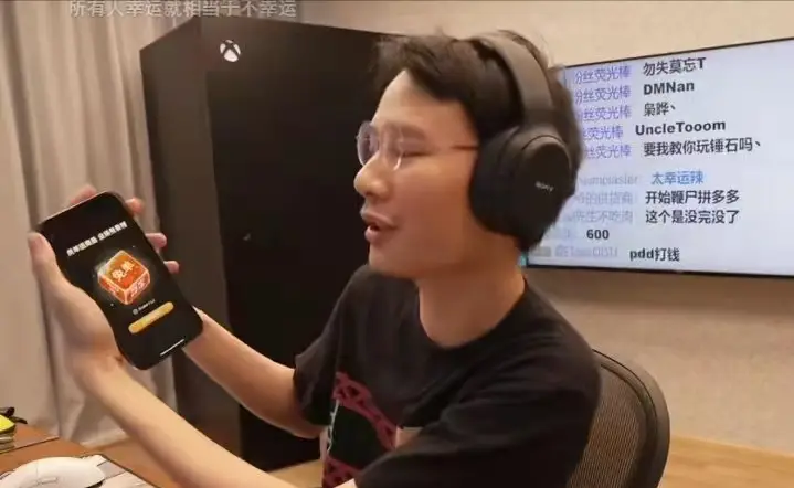 陈泽助力 - 拼多多助力十万人成功 - 真实案例大揭秘