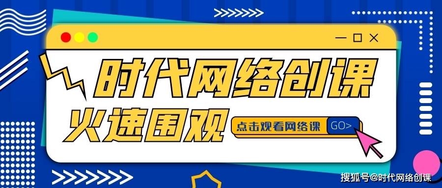 防骗 - 拼多多助力防骗策略 - 安全购物防骗策略