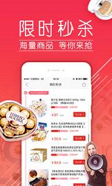 闪拼使用 - 拼多多闪拼活动技巧 - 高效购物指南
