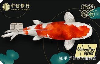 锦鲤卡作用 - 助力锦鲤卡功能详解 - 使用全攻略