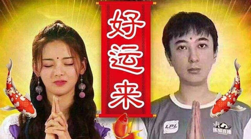 锦鲤助力 - 拼多多锦鲤好友助力 - 幸运抽奖服务平台