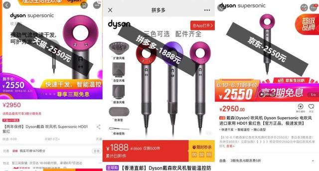 销售助力器 - 拼多多怎么卖助力器 - 成功指南