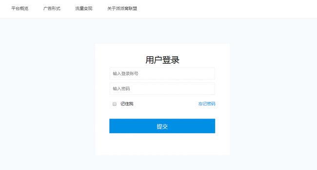 链接助力 - 拼多多助力攻略 - 高效提升销量