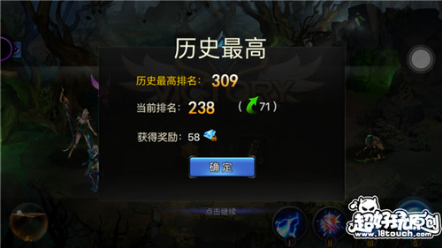 钻石奖励 - 拼多多钻石获取攻略 - 全面指南