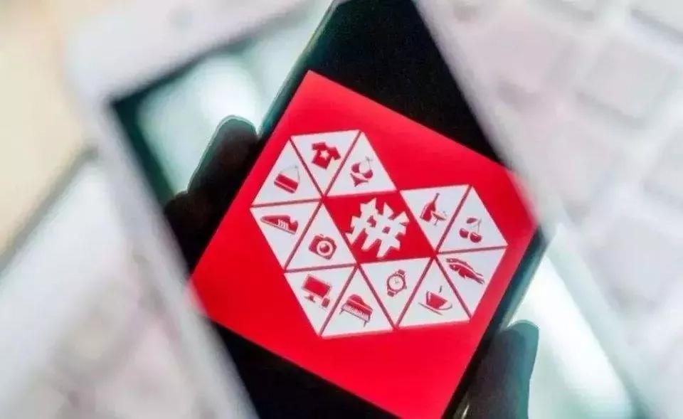 钻石助力获取-拼多多钻石助力人数-高效助力完成