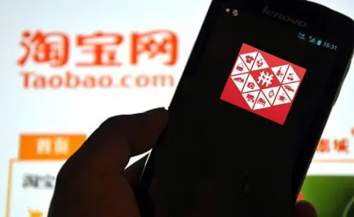 钻石助力 - 拼多多钻石购买 - 专业高效助力服务平台