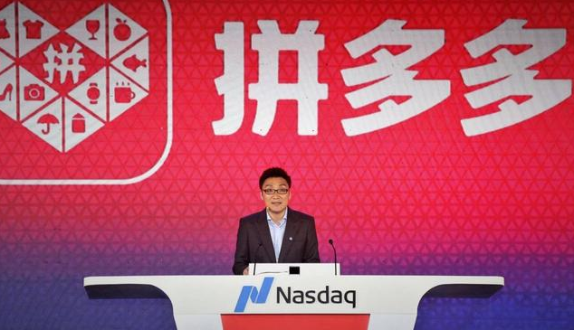 钻石助力 - 拼多多助力最后钻石 - 高效解决方案平台