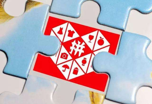 钻石助力 - 拼多多差5钻石补足方法 - 高效助力指南
