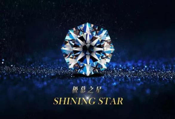 钻石提现 - 助力钻石提现 - 实用技巧大全