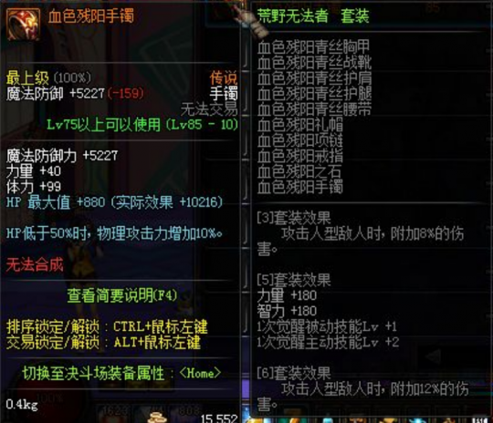 钻石助力 - 耗子偷钻石游戏 - 最新活动指南