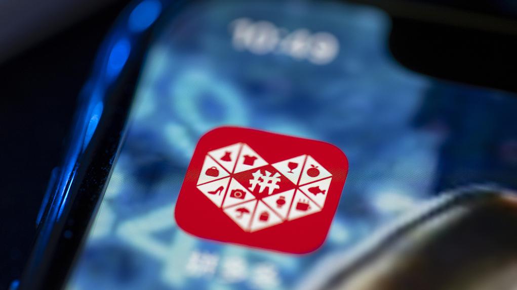 钻石助力 - 拼多多钻石助力升级 - 高效助力攻略