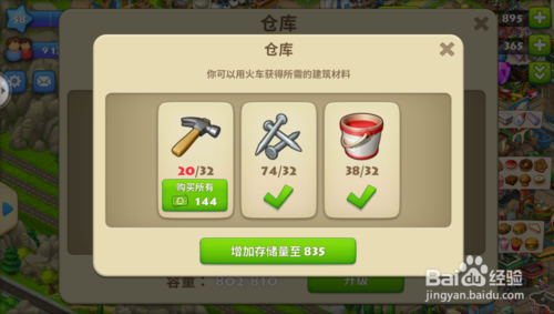 金币有用 - 助力金币获取 - 高效省钱指南