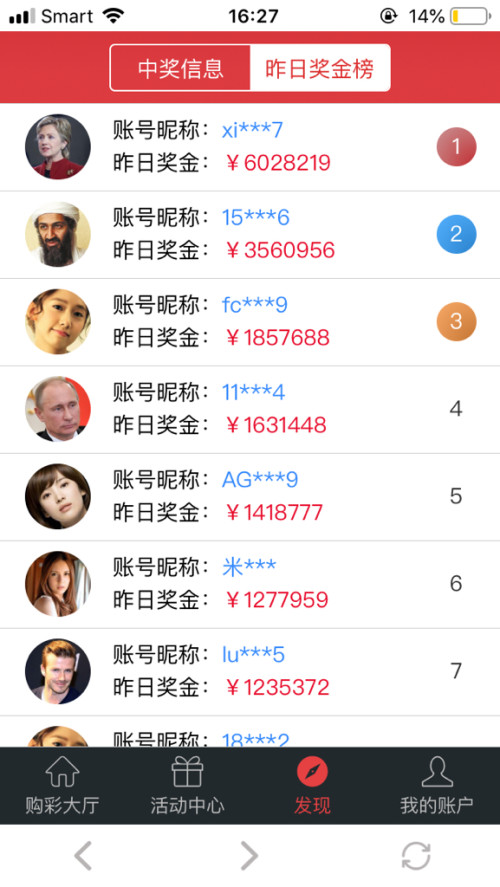 金币助力提现 - 1000金币助力 - 轻松快速提现攻略