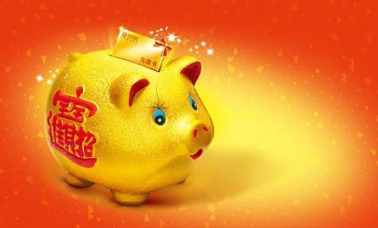 金猪助力 - 金猪好友助力活动 - 规则与方法详解