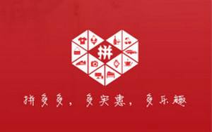 邀请助力上限 - 拼多多邀请助力规则 - 上限指南解析