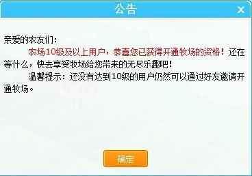 邀请助力 - 邀请助力没加 - 快速添加助力指南