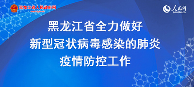 邀人风险-新用户邀人助力-风险解析与防范