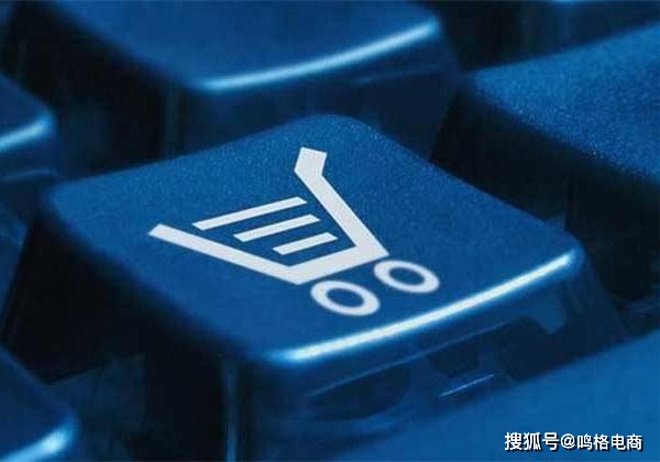 速度提升 - 拼多多助力加速 - 高效优化方案