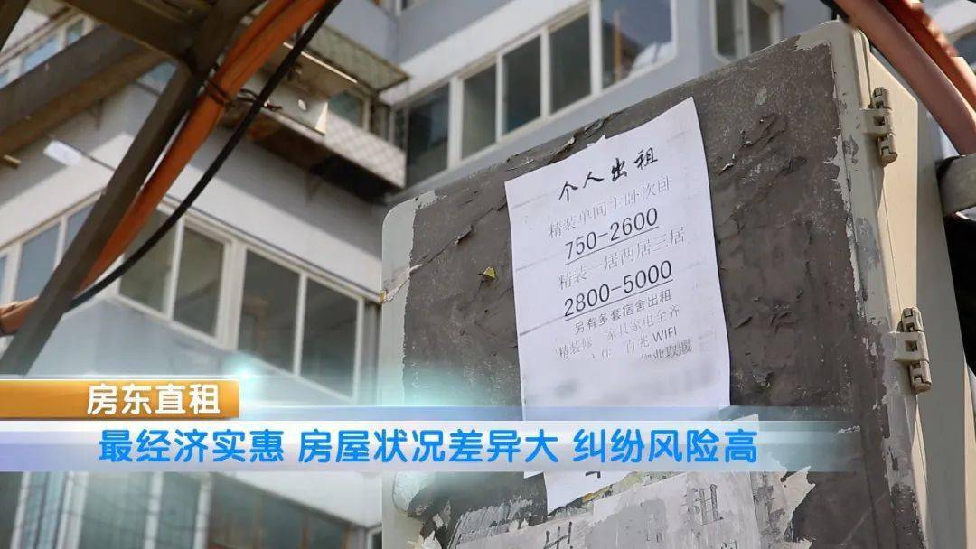 避雷助力 - 拼多多助力活动避坑攻略 - 实用技巧大全