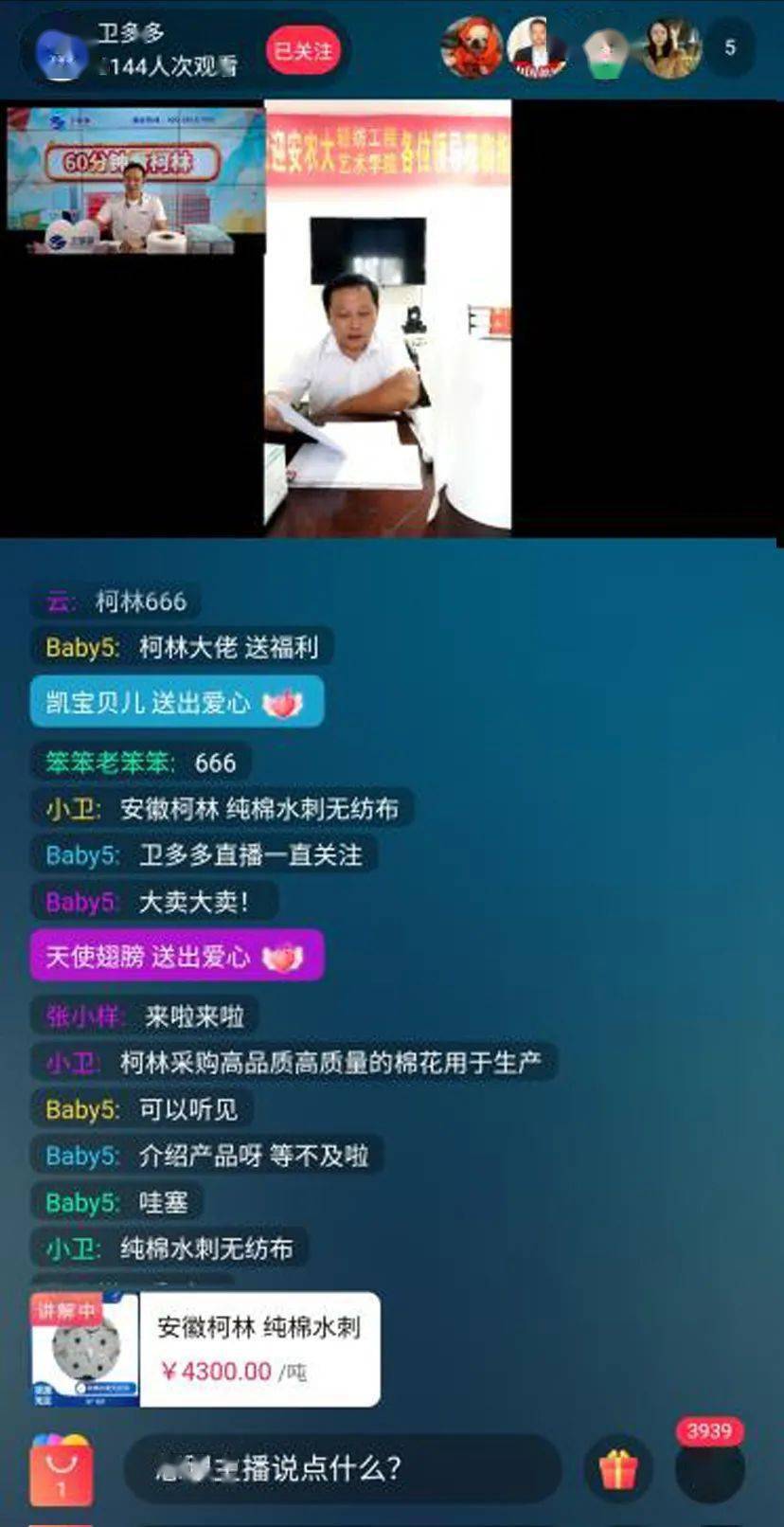 邀人提现 - 拼多多邀人提现攻略 - 高效提现奖励指南