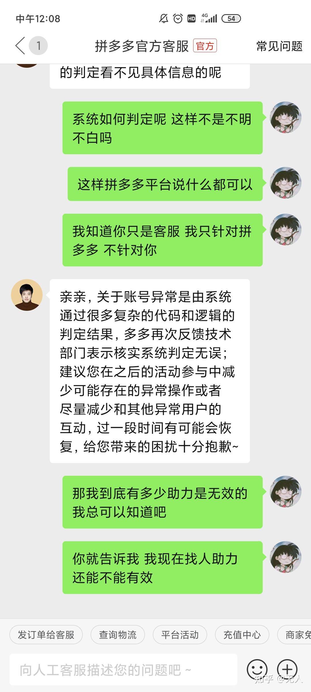 送助力卡 - 拼多多助力卡送法 - 完整指南
