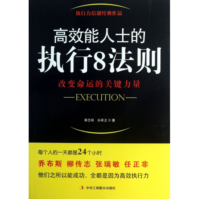 邀人助力 - 快速邀人技巧 - 高效助力指南