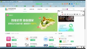 选领域 - 鱼小铺拼多多助力领域选择 - 实用高效指南