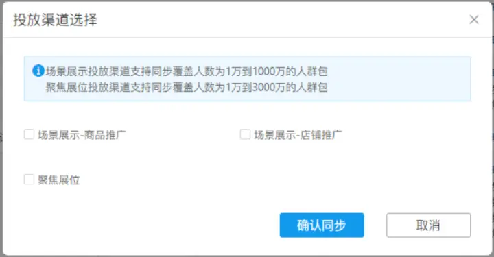 追回扣钱 - 拼多多助力扣款 - 追回实用指南