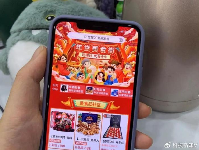 拼多多助力 - 父母求助管理 - 实用解决方案指南