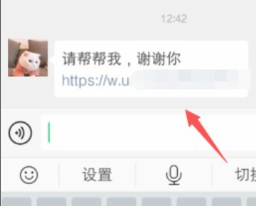 拼多多助力 - 点击助力好处详解 - 高效助力省钱平台