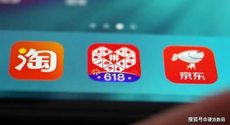 拼多多助力 - 淘宝拼多多助力卡 - 高效助力解决方案