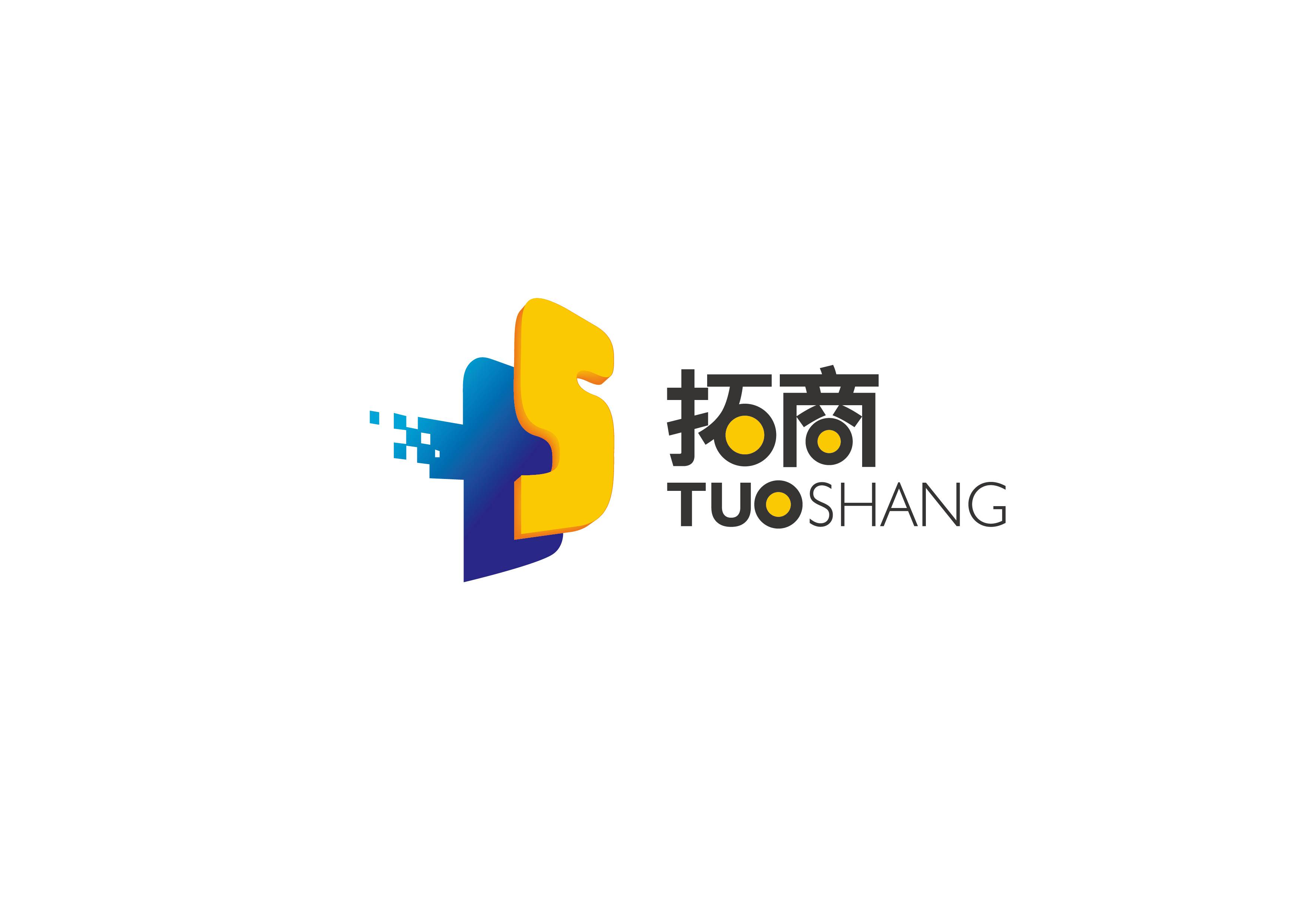 拼多多助力 - 活动助力平台 - 一站式服务平台