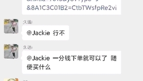 拼多多助力 - 搞笑视频大全 - 搞笑视频分享平台
