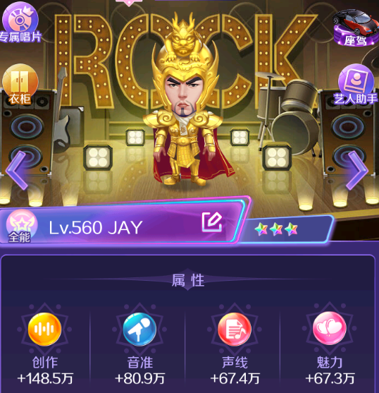 拼多多助力 - 星梦奇缘游戏助力 - 免费获取方法指南