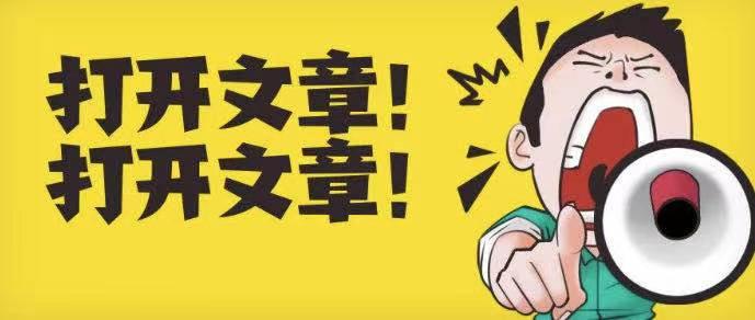 拼多多助力 - 搞笑文案大全 - 幽默创意无限