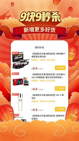 拼多多助力 - 拼多多助力700方法 - 快速操作指南